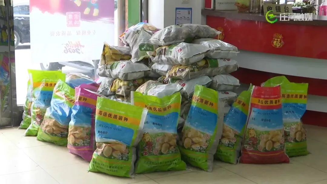 春耕备播正当时 我市农资市场供销两旺