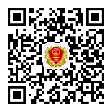 峨眉山市市场监督管理局关于开展网络餐饮食品安全专项治理暨公开征集网络餐饮食品安全违法违规线索的公告