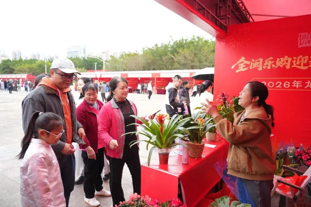 抢抓春季消费旺季!龙岩超百场活动点燃市场消费热潮~