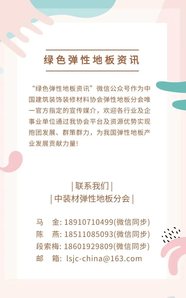 会员动态:2026新凯林资本市场启航暨新品发布会圆满举行