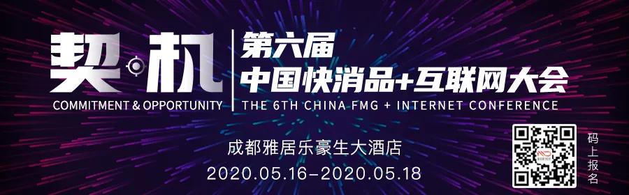 产品销量=获客量*客单价,获客量不增长,销量就不可能增长!