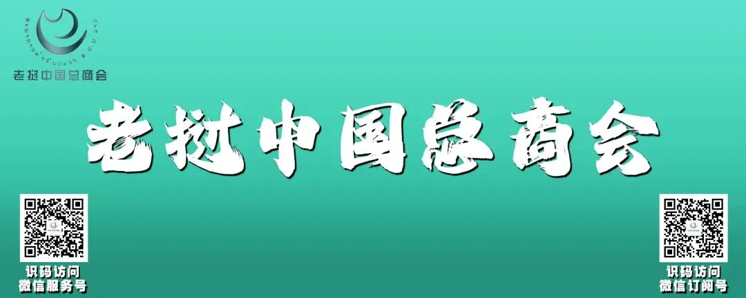 【看东盟】越南加紧部署市场平抑措施