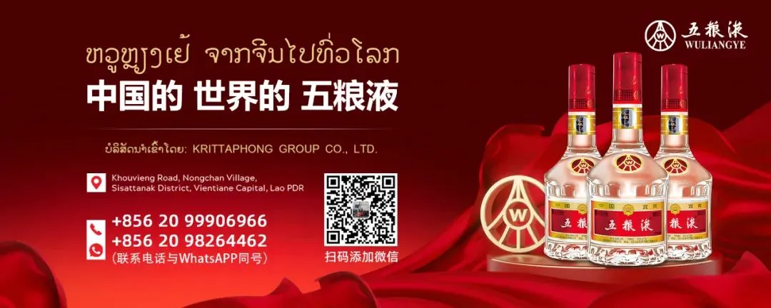 【看东盟】越南加紧部署市场平抑措施