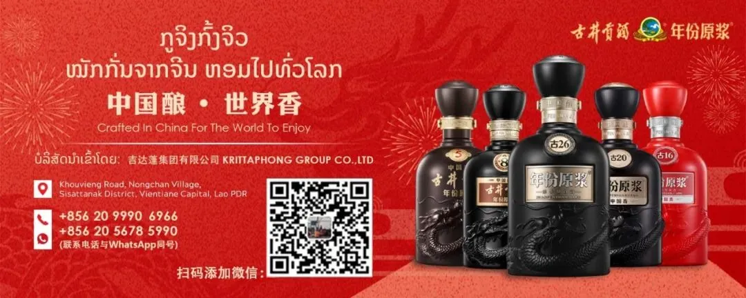 【看东盟】越南加紧部署市场平抑措施