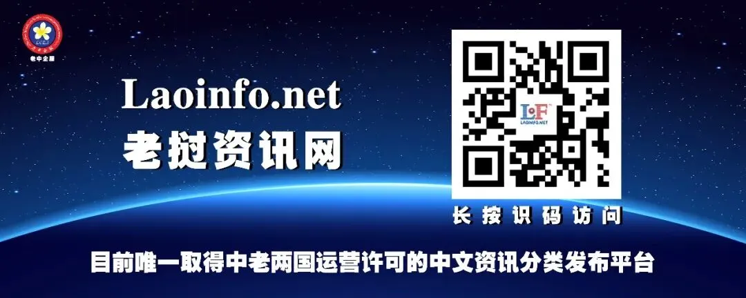 【看东盟】越南加紧部署市场平抑措施