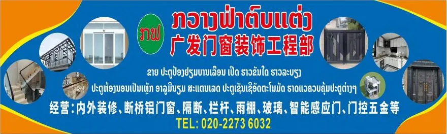 【看东盟】越南加紧部署市场平抑措施