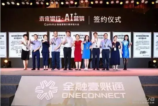 让银行获客不再难,用这招就够了