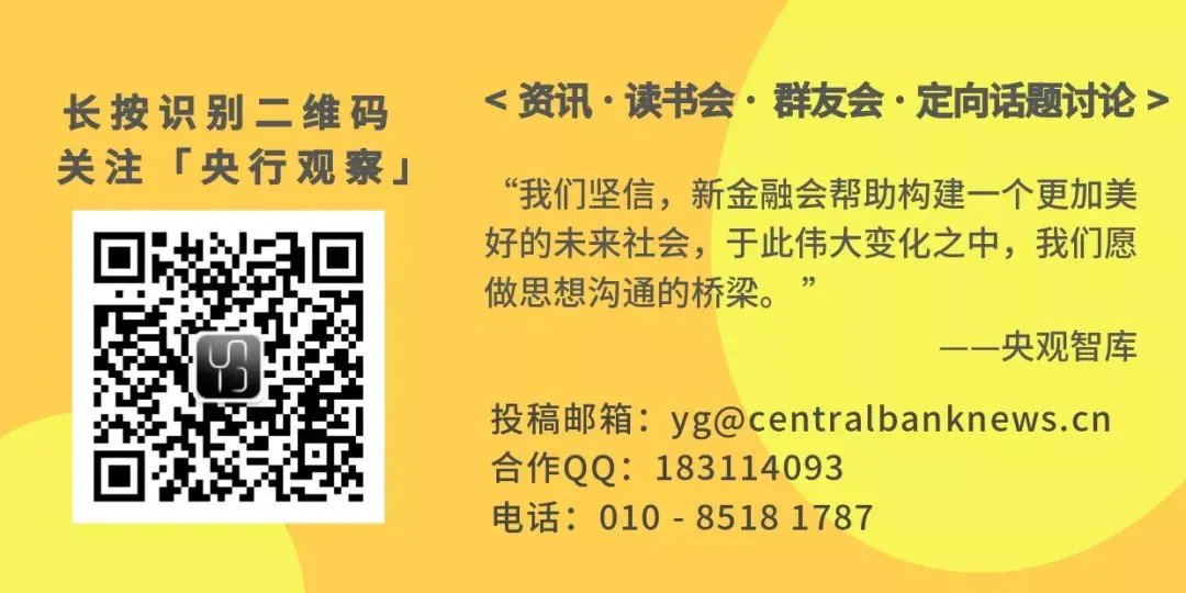 让银行获客不再难,用这招就够了