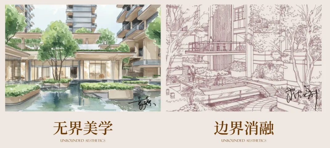 绿城长安玉华(营销中心)