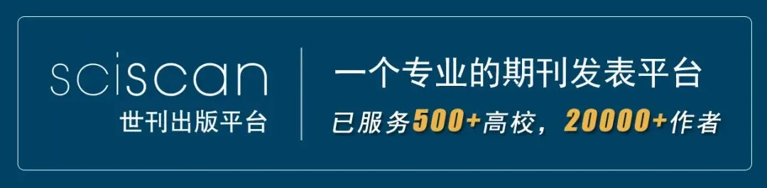 湖北商贸学院|计算机科学与技术学院招聘公告事