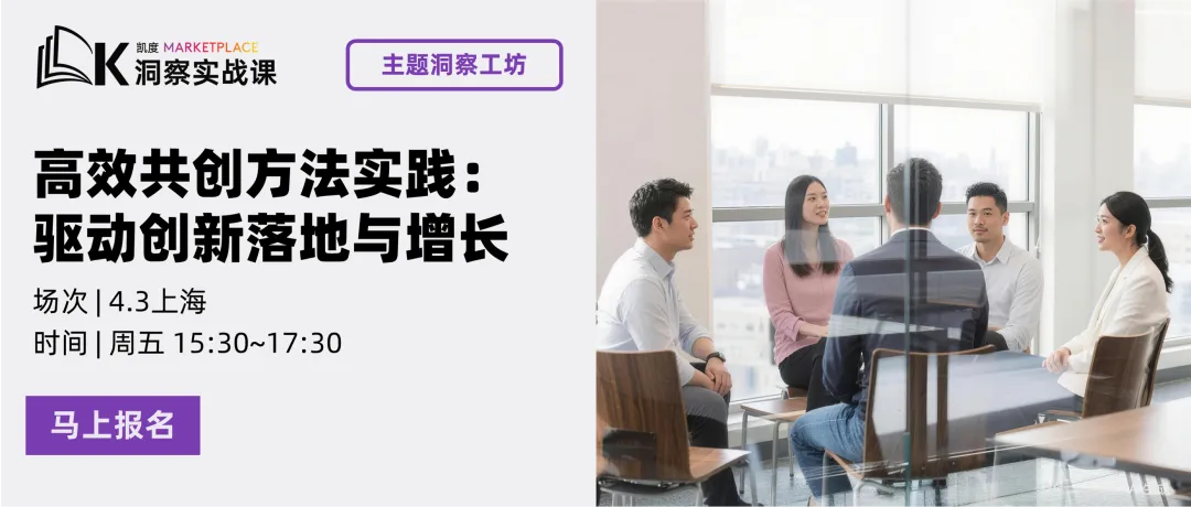 请查收:数字人给出的第一份营销效果榜单