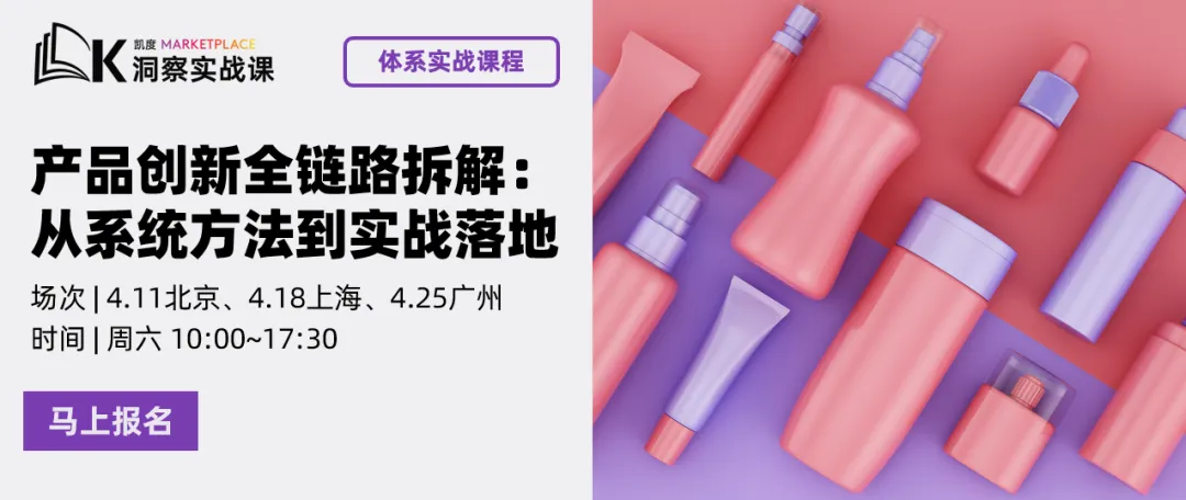 请查收:数字人给出的第一份营销效果榜单