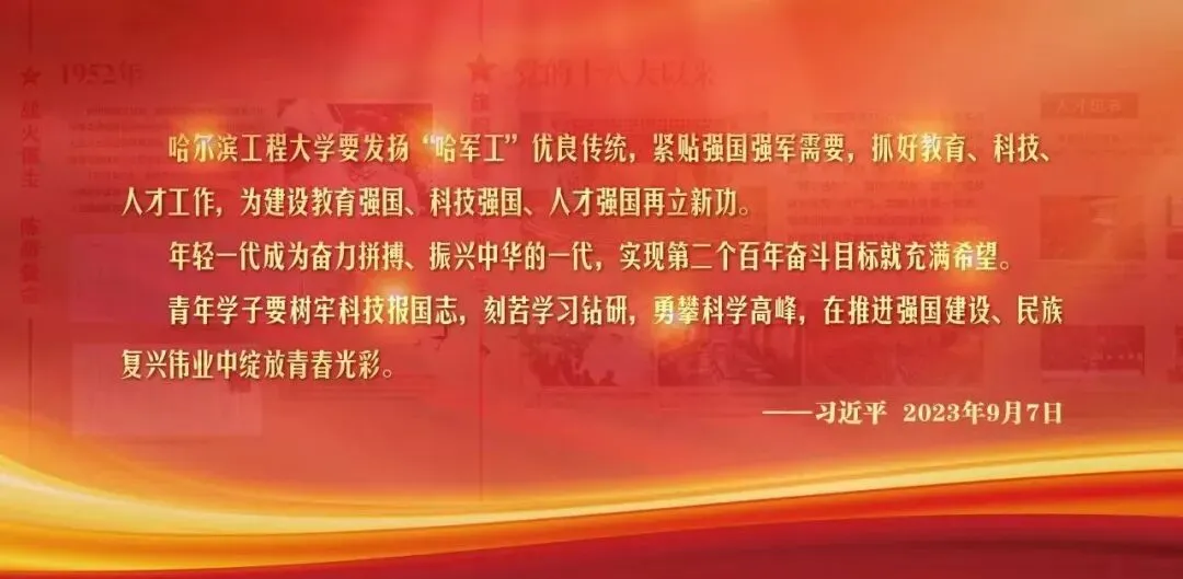 计算机科学与技术学院举行智汇论坛(第三十八期)活动
