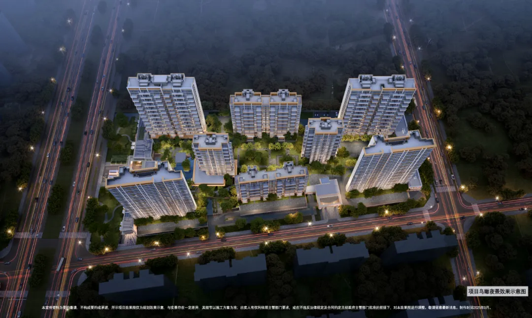 华润置地西安望雲(营销中心)