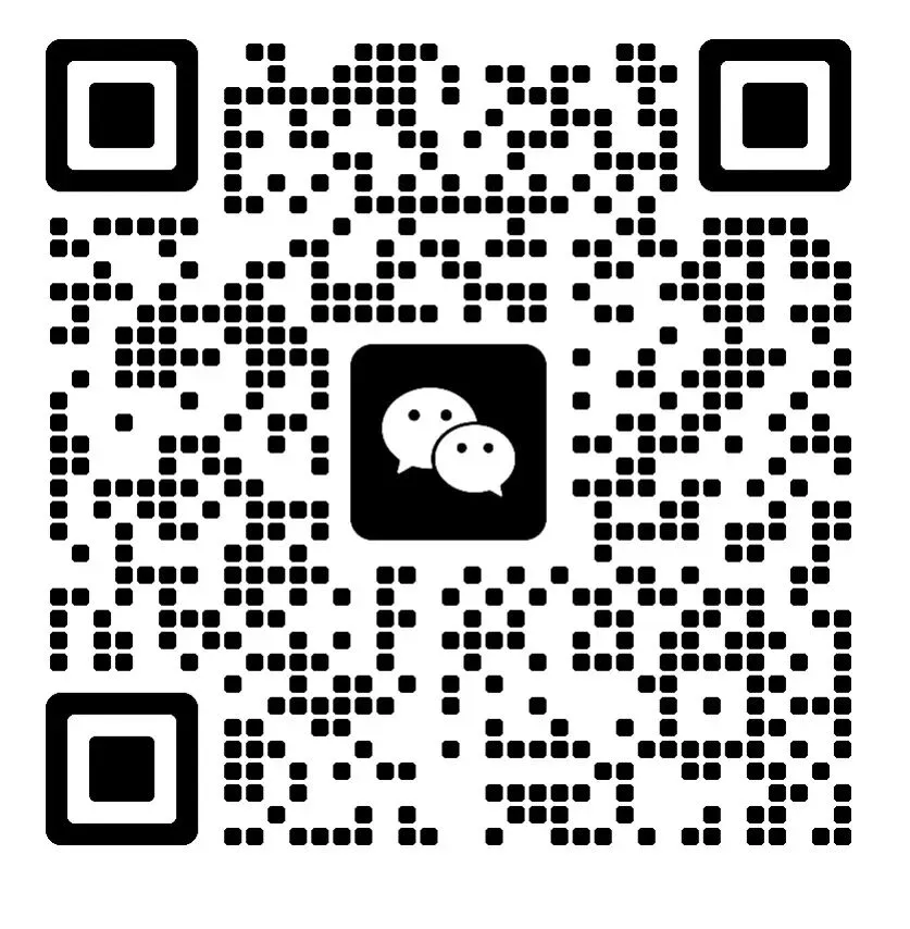 苏州4月16-17日2026对公市场分析–最新政策解读与营销技能提升专题研修班