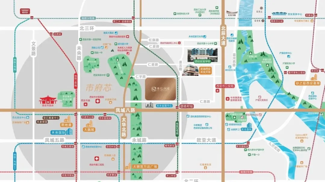 保亿润园(营销中心)