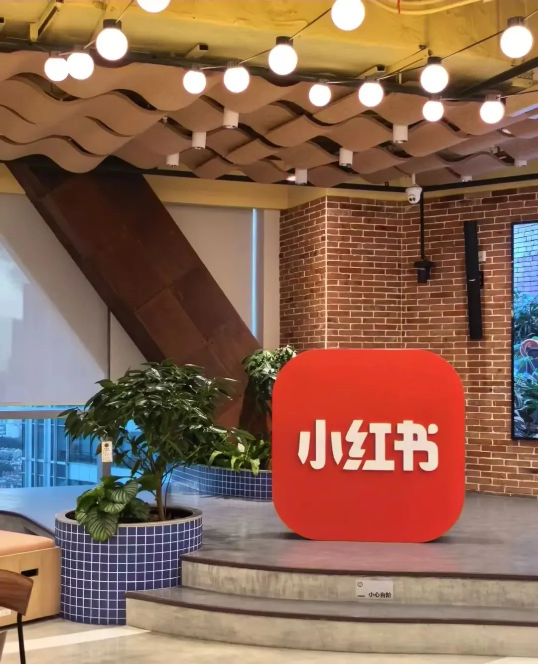 别再盲目砸钱做营销了!这才是品牌必须走进小红书参访的真相