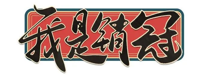 跨境电商后时代谈恋爱,情怀营销,你真的懂了吗?