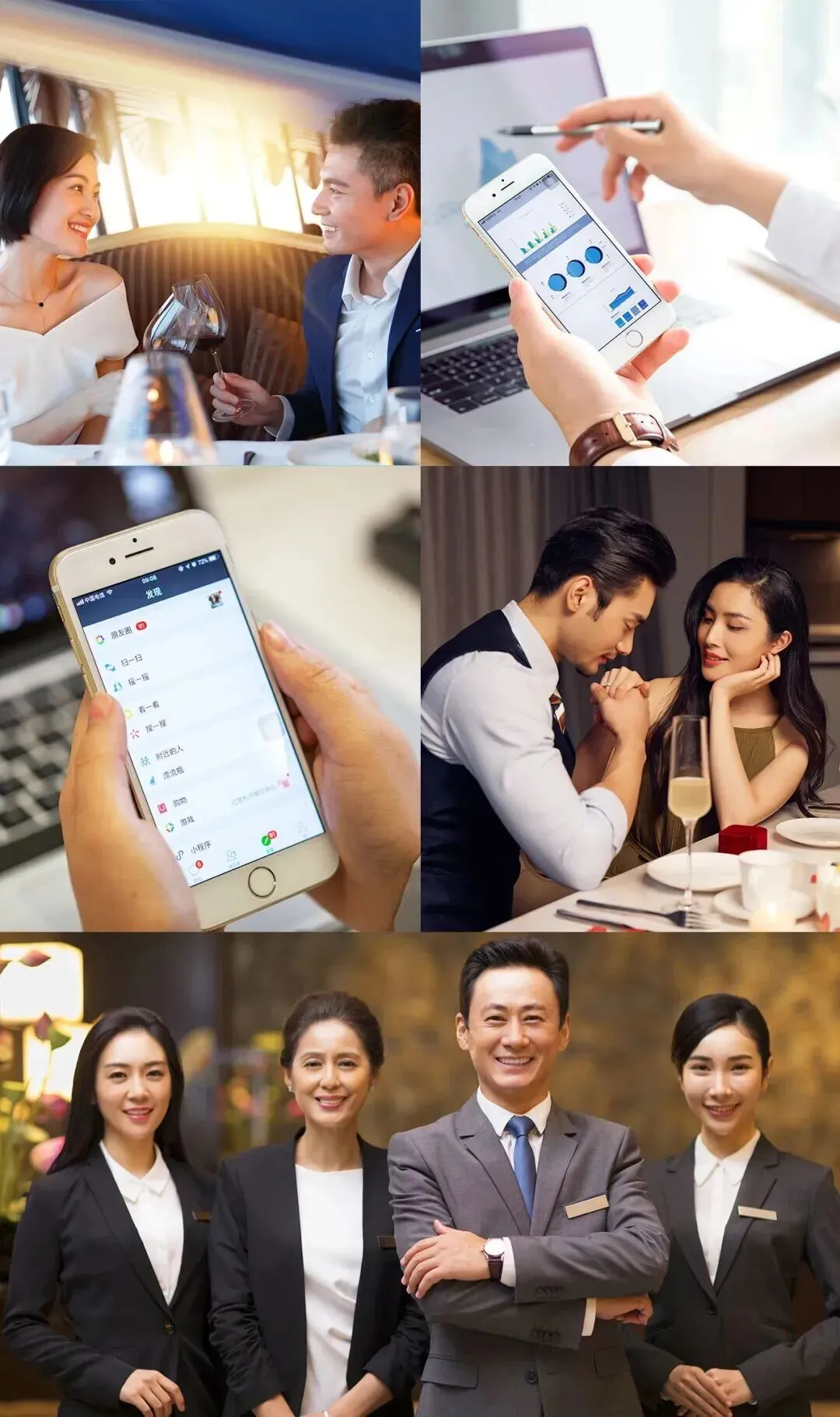 2026酒店创收增收,一定要做好“全域营销”+“超级转化率”,冲刺收入最大化!4月南京,战果分享!