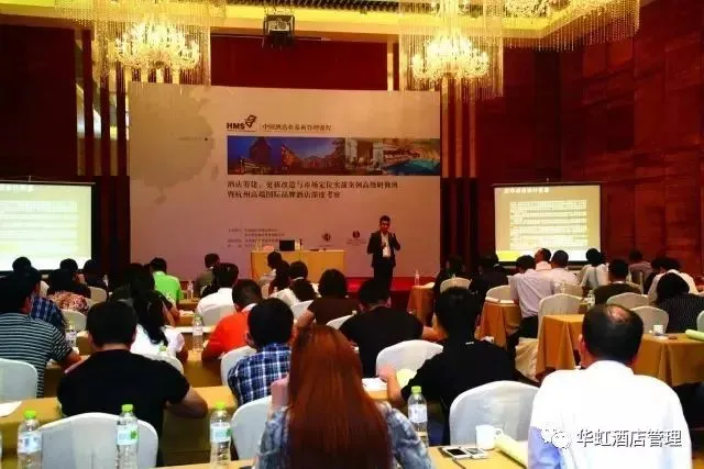 2026酒店创收增收,一定要做好“全域营销”+“超级转化率”,冲刺收入最大化!4月南京,战果分享!