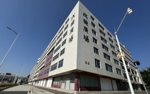 汕头卜高通美实业有限公司债权营销公告