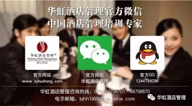 2026酒店创收增收,一定要做好“全域营销”+“超级转化率”,冲刺收入最大化!4月南京,战果分享!