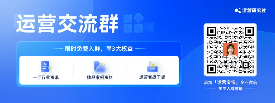 鸟巢卖演唱会门票捆绑销售长城一日游或游泳私教课?“咋不捆一个北京户口呢”
