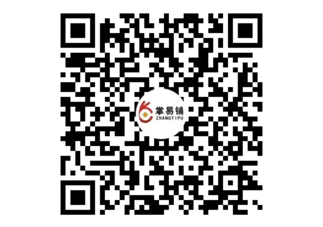 T13(掌易铺)赛罕区大学东路禾群花卉市场 招租