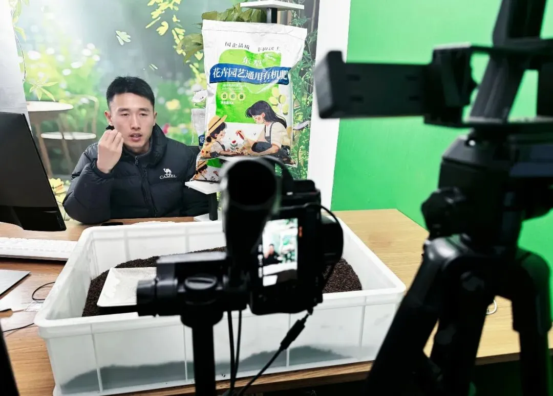 惠丰生物:用“云”答卷开辟新市场