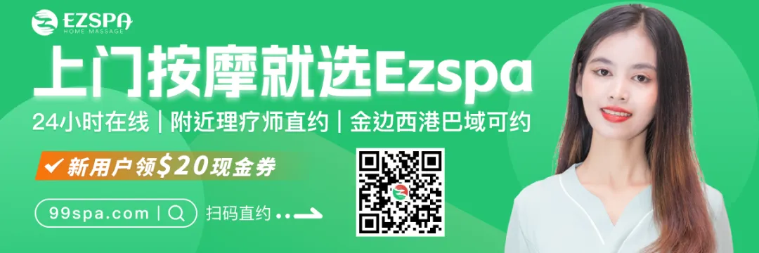 柬大型油企暂停供气,官方:仅占市场3%,不会断气