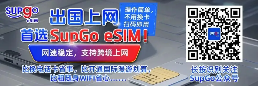 柬大型油企暂停供气,官方:仅占市场3%,不会断气