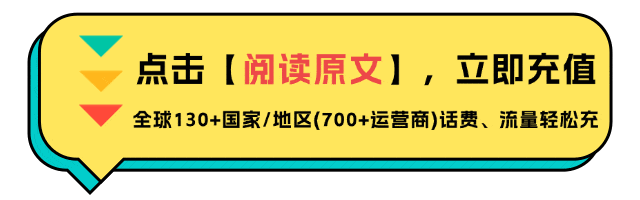 柬大型油企暂停供气,官方:仅占市场3%,不会断气