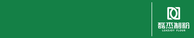 稻米市场持稳运行