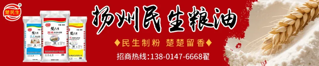 稻米市场持稳运行