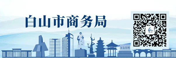 林源春:拓展海外市场 激活外贸动能