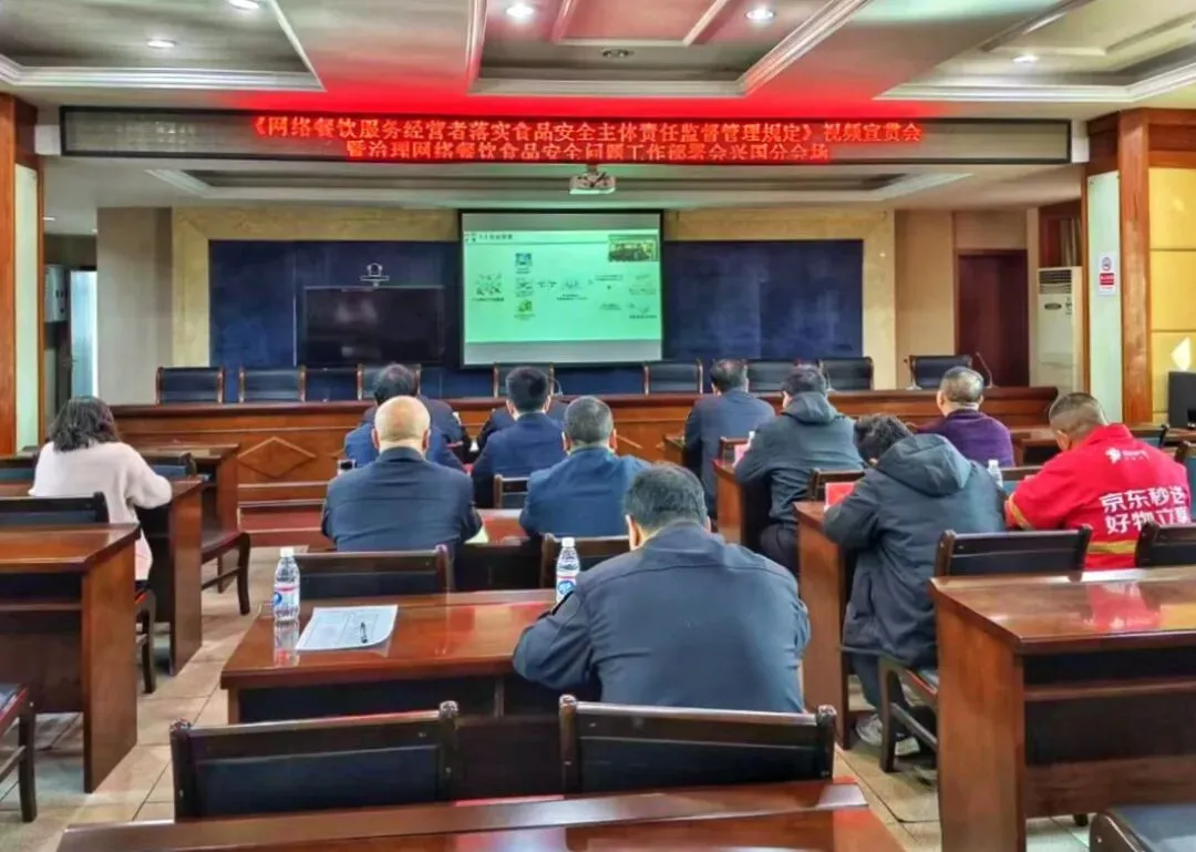 兴国县市场监督管理局一周工作动态(2026年3月9日-3月13日)