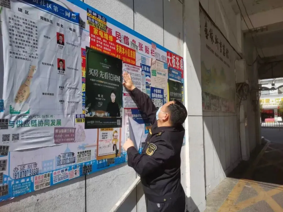 兴国县市场监督管理局一周工作动态(2026年3月9日-3月13日)