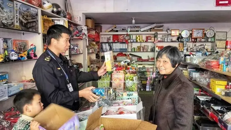 兴国县市场监督管理局一周工作动态(2026年3月9日-3月13日)