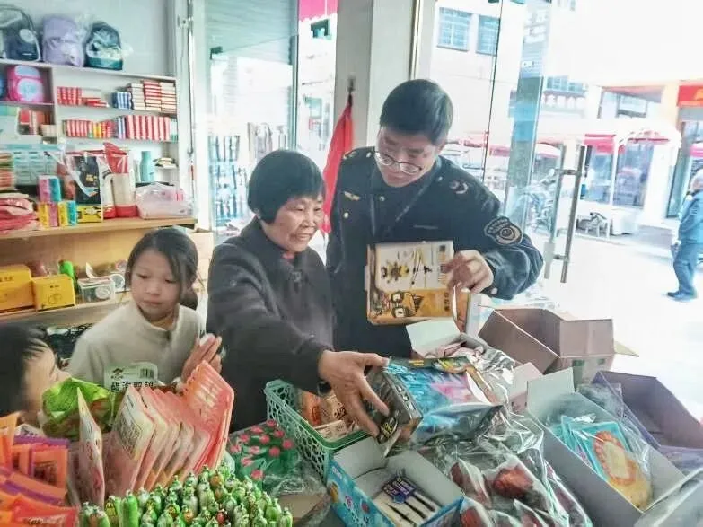 兴国县市场监督管理局一周工作动态(2026年3月9日-3月13日)