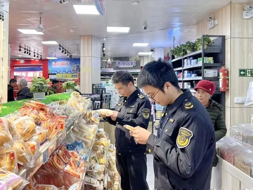 兴国县市场监督管理局一周工作动态(2026年3月9日-3月13日)