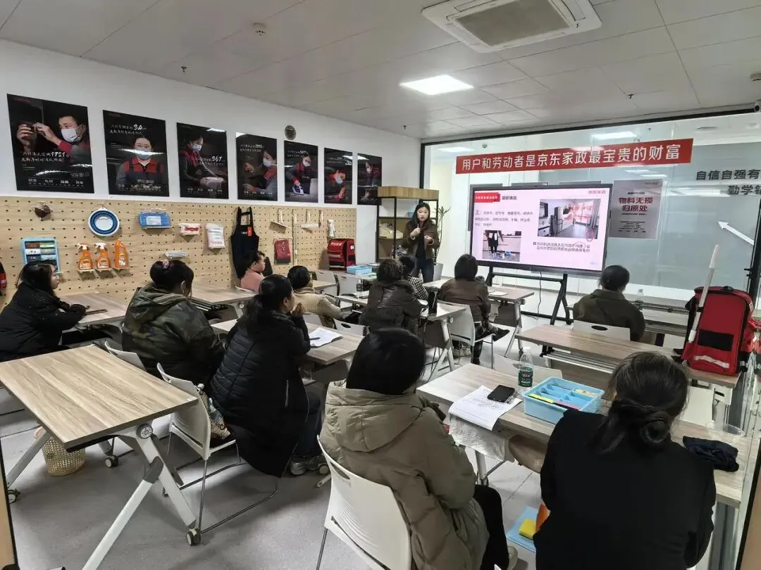 牵手京东!柯城零工市场2.0版本来了→