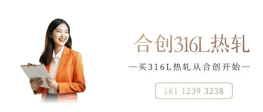 3月23日无锡市场报价.涨100!涨200!