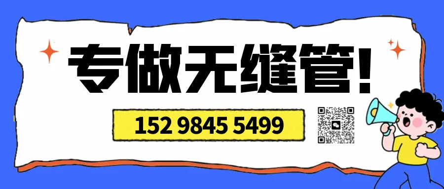 3月23日无锡市场报价.涨100!涨200!