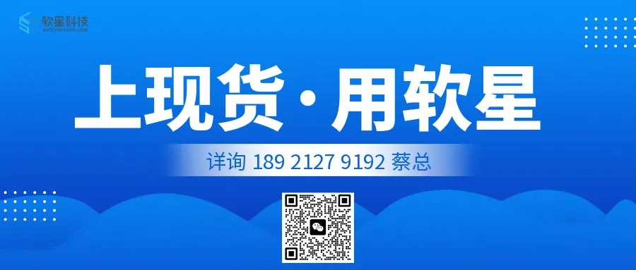 3月23日无锡市场报价.涨100!涨200!