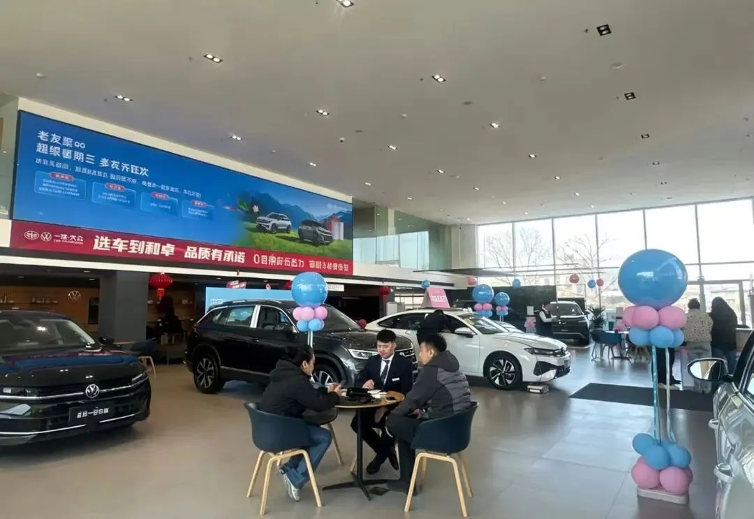 铁西区多点发力激活消费市场新活力