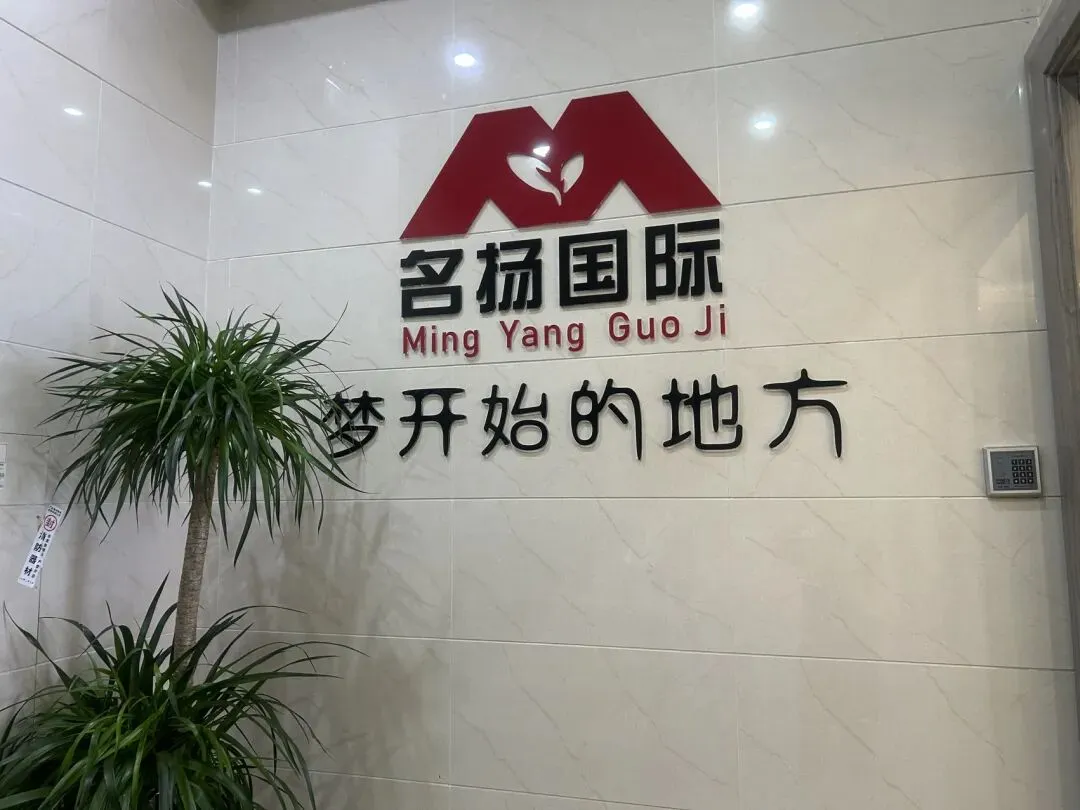 AI获客公域转私域