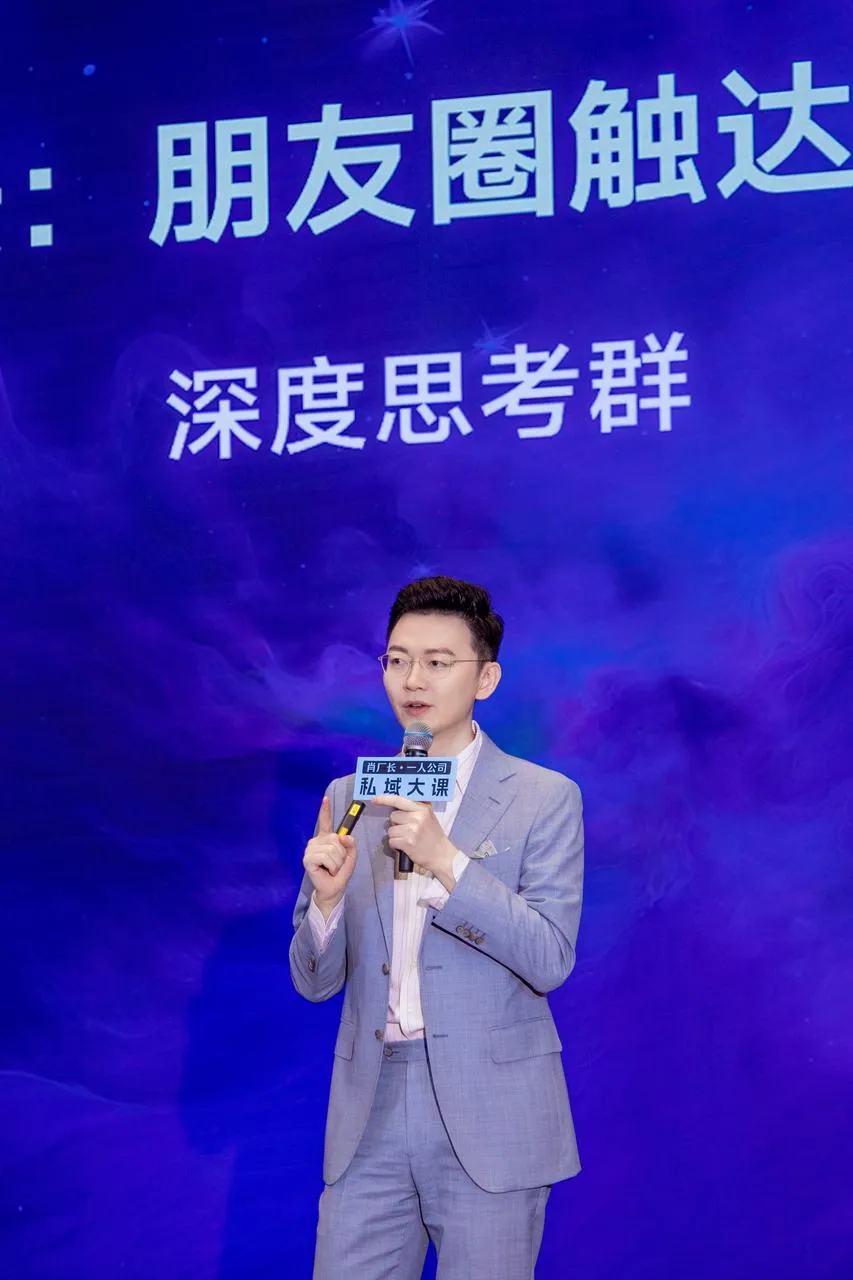 低成本获客这件事,99%的老板第一步就做错了