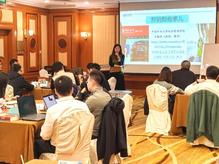 智启营销新境,数义增长蓝图——中加国际MBA2025级创新班《市场》课程小记