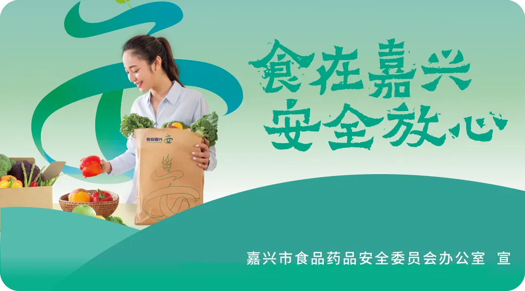 市市场监管局创新打造“E公审”数字平台入选2025年全省第二批营商环境“微改革”案例