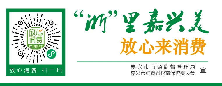 市市场监管局创新打造“E公审”数字平台入选2025年全省第二批营商环境“微改革”案例